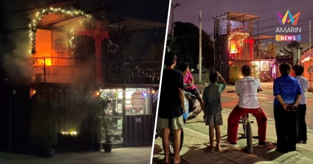 ฮือฮา! ร้านตัดผมแต่งคริสต์มาส “เตาผิงไฟ” เสมือนจริง