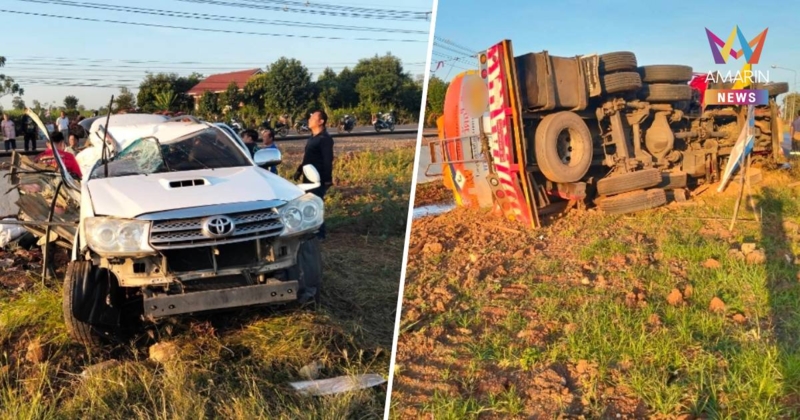 ชนสนั่น!ฟอร์จูนเนอร์ประสานงารถบรรทุกน้ำมันเจ็บ 2 ดับ 4