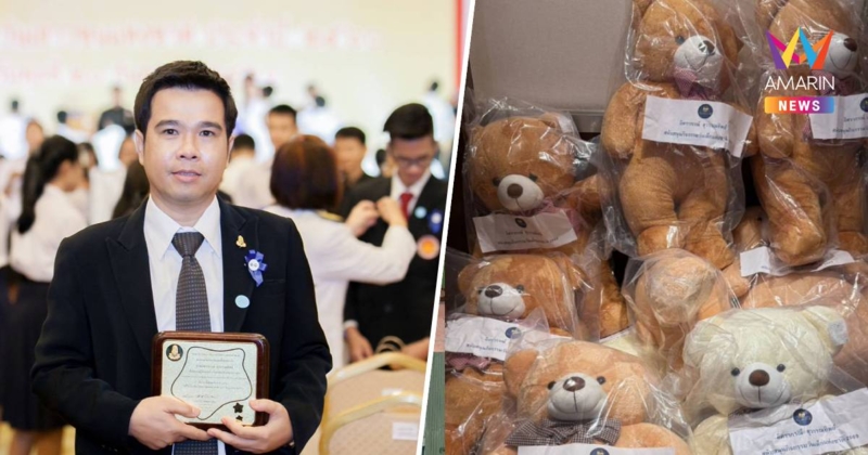 เอเชียวาณิช "เด็ก" คือคนสำคัญ จัดมอบของขวัญปี69ส่งให้ตามโรงเรียน88แห่ง