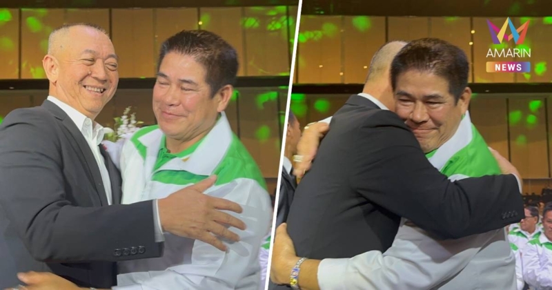 “เฉลิมชัย” สวมกอด “ธรรมนัส” บอก “เรามาสู้ด้วยกัน”