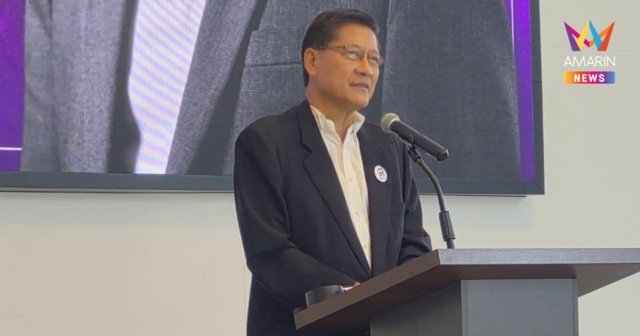 ไทยสร้างไทย เปิดตัว 