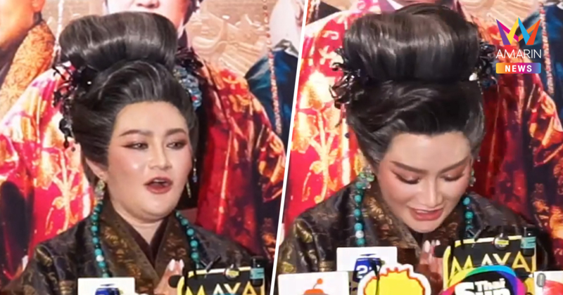 "หมอปลาย" ยกมือไหว้ ! ขอโอกาสทำนายให้แม่นขึ้น อาจเน้นจับผี-ตั้งศาลแทน