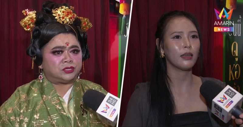 "โก๊ะตี๋-ใบมิ้นต์" คืนดีแล้ว ! ยันไม่ได้เลิกคอนเทนต์ โต้คบเพราะเงิน