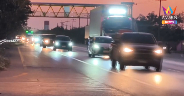 ถนนมิตรภาพเริ่มคึกคัก! คนแห่กลับก่อน ปริมาณรถพุ่งรับหยุดยาวปีใหม่