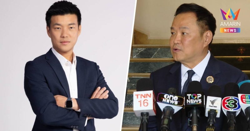 เท้ง ลั่นพร้อมเป็นแกนนำจัดตั้งรัฐบาลแข่งกับภูมิใจไทย