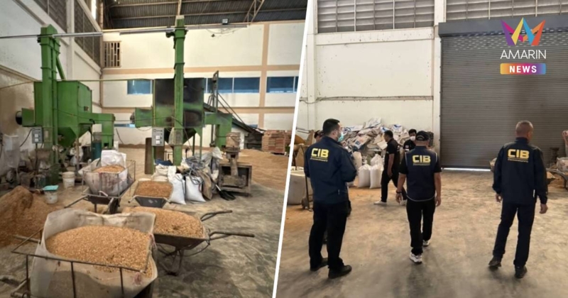 บุกทลายโรงงานลับผลิตอาหารสัตว์เถื่อนขายออนไลน์