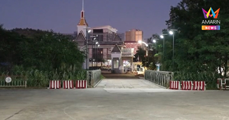 ถกGBC วันสองสุดตึง! กัมพูชาขอเบรกด่วน เครียดเจอ 3 ข้อเสนอเหล็กฝั่งไทย