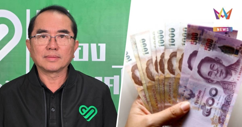 “หมอวรงค์” ประกาศ “ไทยภักดี” จะยกเลิกแบงก์ 1,000 และ 500 หวังปราบโกง