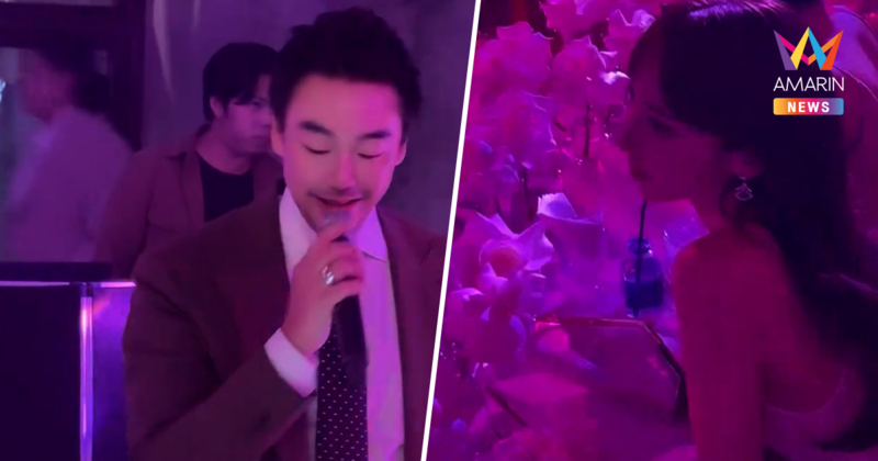 บอกใบ้ ? "ไฮโซพก" ร้องเพลงความลับ วงในเผยภาพ "อั้ม พัชราภา" ร่วมเฟรม