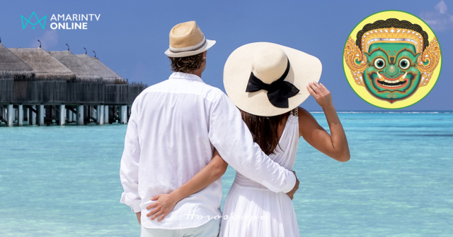 โหราพญายักษ์ | เช็กดวงความรักรายสัปดาห์ 5-11 ม.ค.69