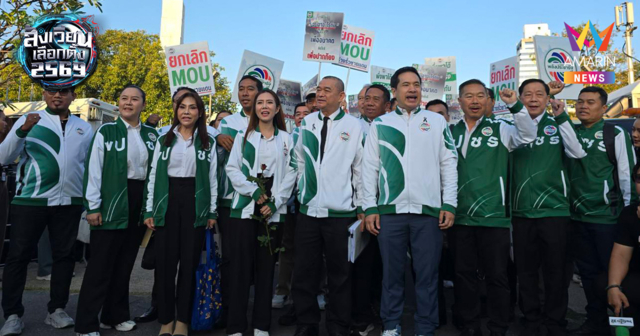 พลังประชารัฐเปิดตัว 22 ขุนพล กทม. ชูนโยบาย 