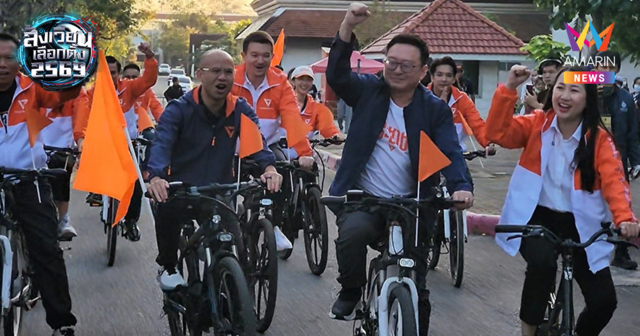 เชียงใหม่เดือด! ศึกเลือกตั้ง69 พรรคใหญ่ขยับท้าชิงบ้านเกิดทักษิณ