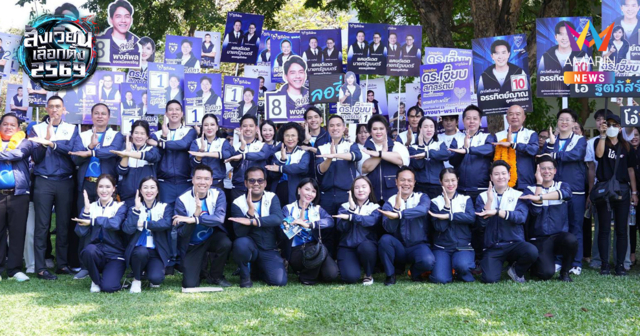 เปิดโผ 33 ขุนพลเมืองหลวง 