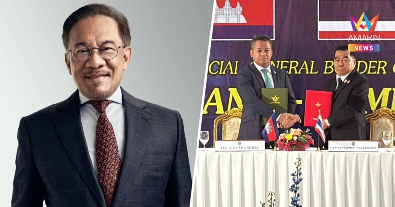 "อันวาร์" ยินดี ไทย-เขมร หยุดยิง หวัง 2 ฝ่ายจะปฏิบัติตามอย่างซื่อสัตย์