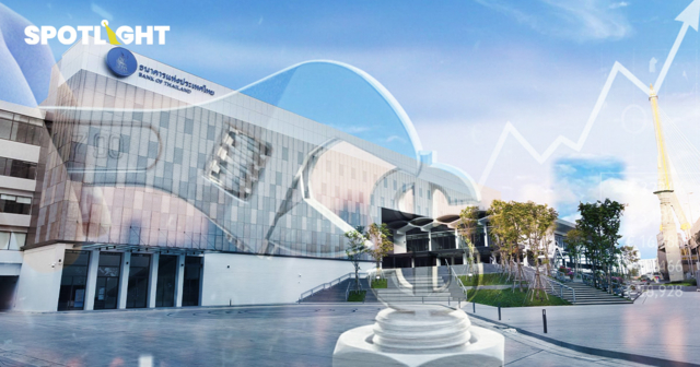 ธปท.ตรวจเข้มทุนขาเข้า คุมธุรกรรม≥$200,000 สกัดบาทแข็ง เริ่มแล้ววันนี้