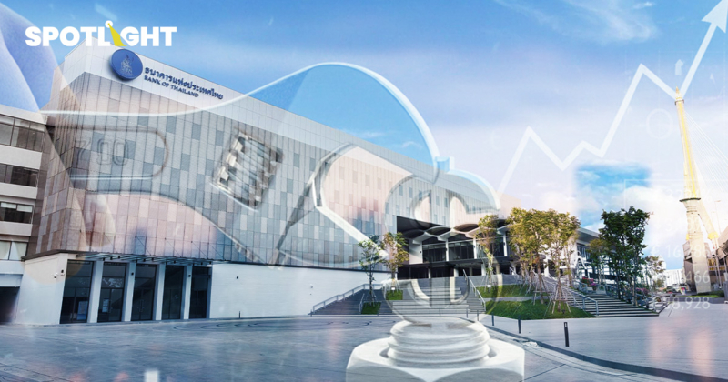 ธปท.ตรวจเข้มทุนขาเข้า คุมธุรกรรม≥$200,000 สกัดบาทแข็ง เริ่มแล้ววันนี้