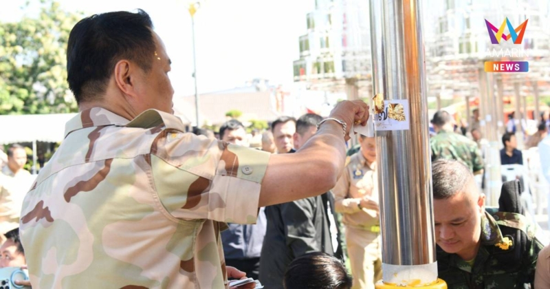 "อนุทิน" มูหนัก ปิดทองใต้ร่มฉัตรเสาที่ 37 เลขภูมิใจไทย