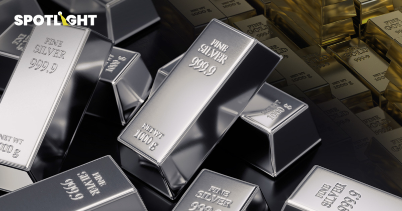 ปีนี้เงินพุ่งแรงเหนือทอง แต่แรงหนุนอาจไม่ยั่งยืน ปี69จะขึ้นอีกหรือไม่?