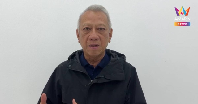 ดำเนินคดีถึงที่สุด! 