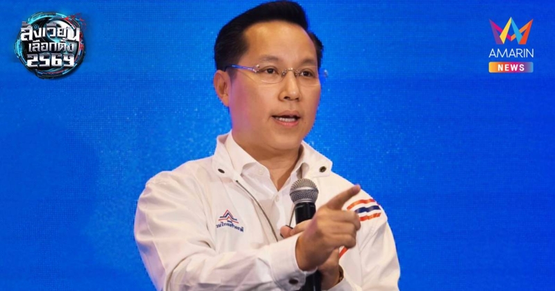 อรรถวิชช์แจงไวรัล"คุกอัซคาบัน"ยันนโยบายคุกกลางทะเลไม่ใช่เรื่องแฟนตาซี