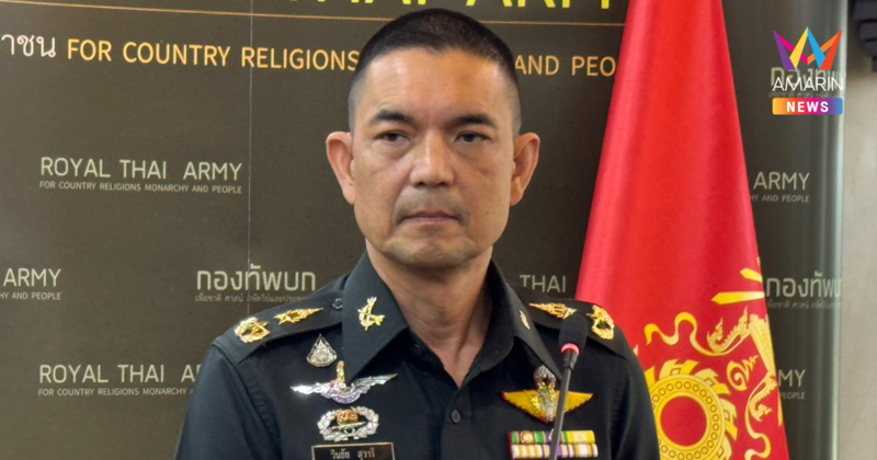 โดรนกัมพูชาล้ำอธิปไตยกว่า 250 ลำ ทบ. จ่อทบทวนปล่อยตัว 18 ทหารเขมร