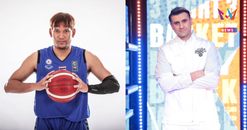 "กทพ." เปิดตัวลานสร้างสุขพิเศษ รวมใจ โดย การทางพิเศษฯ สนามบาสมาตรฐาน