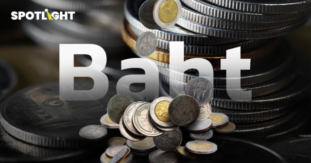 บาทอ่อนแรงสุดใน7เดือน ตลาดคาดธปท.แทรกแซงค่าเงิน มาตรการคุมธุรกรรมกดดัน