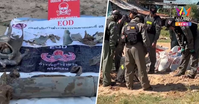 EOD เข้าตรวจสอบทำลายวัตถุระเบิดเขมรหลังยิงตกในพื้นที่หมู่บ้านชายแดน