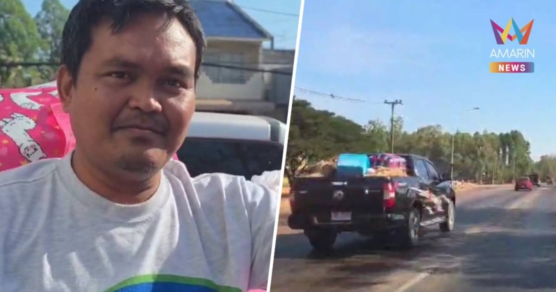 ประชาชนเริ่มทยอยกลับภูมิลำเนา หลังหยุดยิงยังเฝ้าระวัง 72 ชั่วโมง