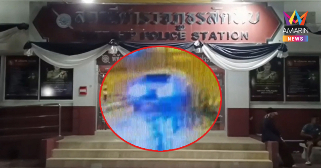 สาว 23 ช็อก! เมาไม่ถึงบ้าน ถูกหนุ่มอ้างเป็น 