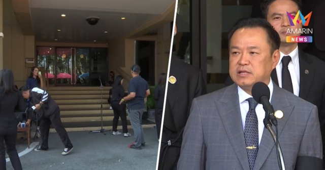 นายกฯ ถกครม.นัดส่งท้ายปี68 เงียบเหงา รมต.พรรคร่วมรัฐบาลลาประชุมเพียบ