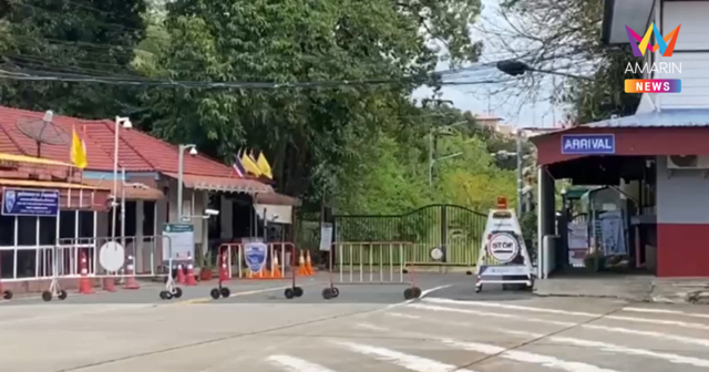 ชาวบ้านตราดเดือด! พร้อมอพยพ เปิดทางทหารไทยจัดหนักกัมพูชาให้สิ้นสภาพ