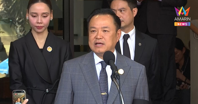 นายกฯ อวยพรปีม้า 69 ขอคนไทยหมดเคราะห์ตั้งแต่วินาทีนี้ ไม่ต้องรอข้ามปี