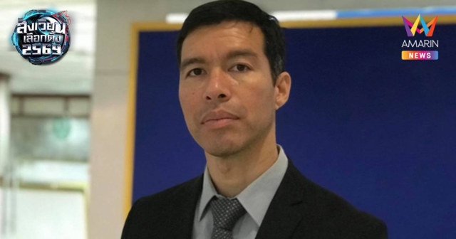 ดร.เจษฏ์ปูด