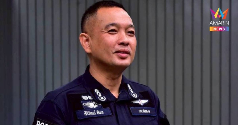 ผู้การไซเบอร์ 1 เผยปมดาราคอมเมนต์ พนักงานสอบสวนจะพิจารณาความผิดตามกม.