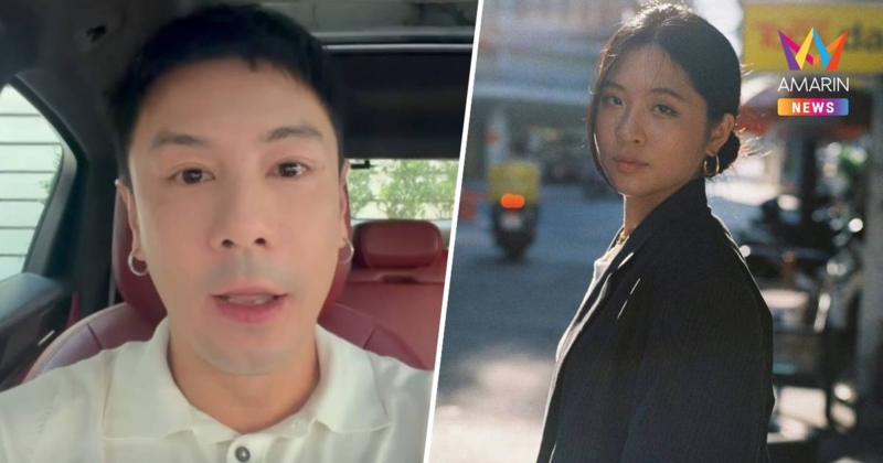 "จินนี่ "ผิดหวังคอมเมนต์คุกคามทางเพศ ยันไม่ควรถูกมองเป็นเรื่องปกติ