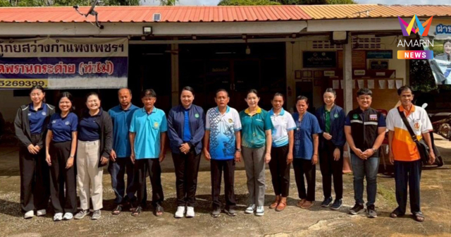 กรมส่งเสริมสหกรณ์เดินหน้าส่งเสริมอาชีพสร้างรายได้เกษตรกรพื้นที่ 