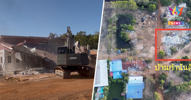 ทลายรังกำนันลีสิ้นสภาพ! กกล.บูรพายึดคืนบ้านหนองจาน เป็นของขวัญปีใหม่