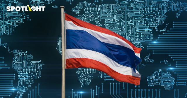 ไทยอยู่ตรงไหนในห่วงโซ่อุปทานเซมิคอนดักเตอร์ มีโอกาสมากกว่านี้ไหม ?