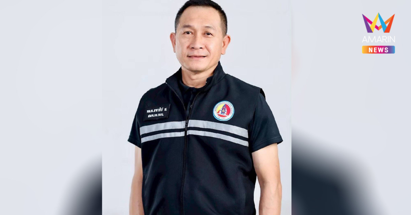 ส่งบังเกอร์แทนใจ! กอ.รมน. ชวนคนไทยเสริมเกราะแนวหน้า รับมือชายแดน