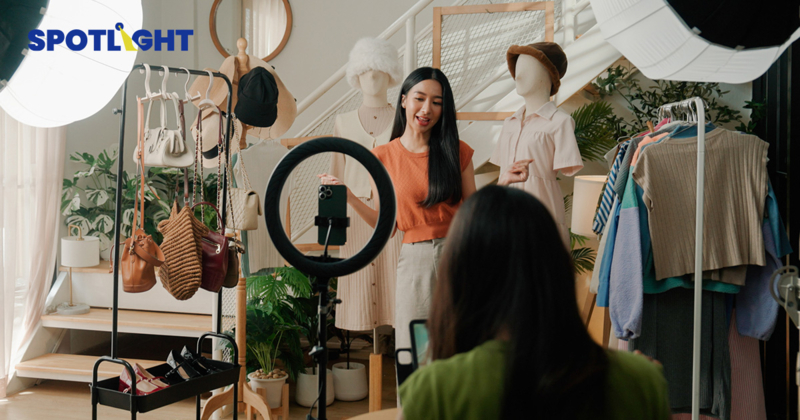 5 แบรนด์เสื้อผ้าไทยครองใจผู้ใช้โซเชียล กวาด Engagement สูงสุด