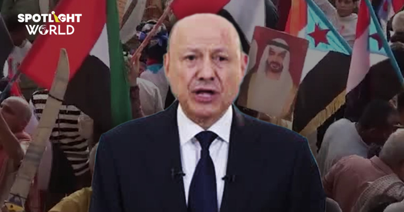 ปิดฉากพันธมิตร 10 ปี ก่อน UAE ถอนทัพจากเยเมน หลังถูกซาอุฯ ทิ้งบอมบ์