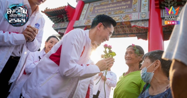 เยาวราชแทบแตก!  2 แคนดิเดตเพื่อไทยนำทีมกราบนมัสการ สมเด็จพระพุฒาจารย์