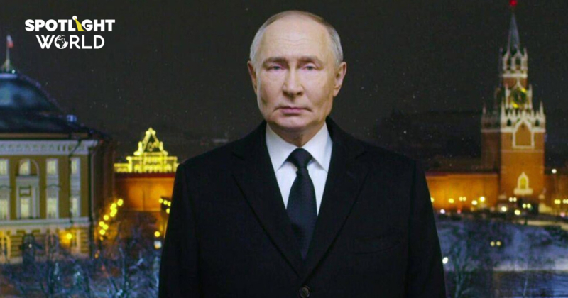 ปูตินปลุกใจกองทัพรัสเซียวันปีใหม่ มั่นใจเอาชนะยูเครนได้แน่!