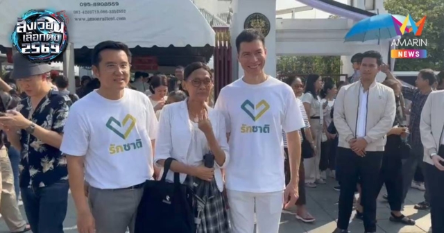 2 แคนดิเดตนายกฯรักชาติ นำทีมผู้สมัครสส. สักการะศาลหลักเมืองขอพรปีใหม่