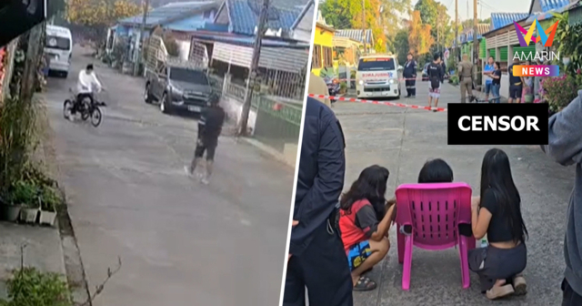 ลูกชายอยู่แนวหน้าศร้า เพื่อนบ้านคลั่งยา จ้วงพ่อจ่าทหารดับคาที่ 18 แผล