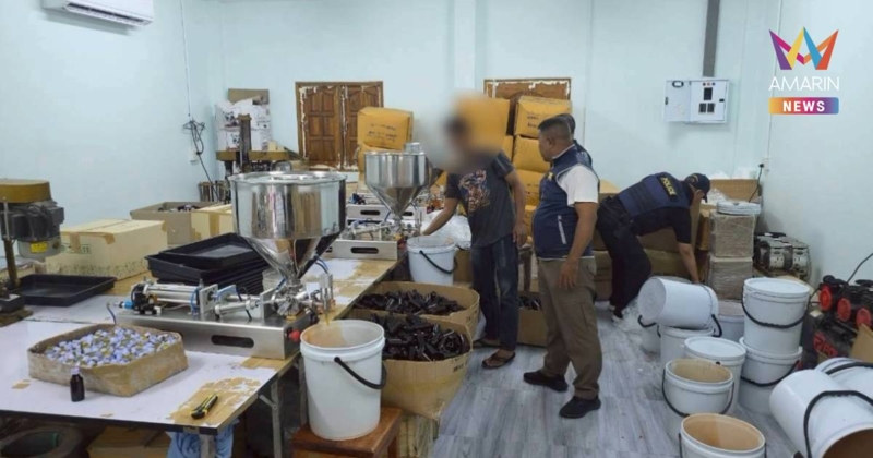 ทลายเครือข่ายผลิตยาแก้ไอปลอม มูลค่ากว่า 20 ล้าน