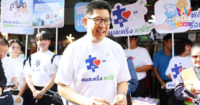 รบ.โชว์ผลงานชิ้นโบแดง! 