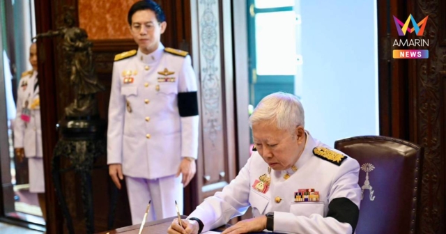 นายกฯมอบบวรศักดิ์ ลงนามถวายพระพร ในหลวง-พระราชินีเนื่องในวันขึ้นปีใหม่