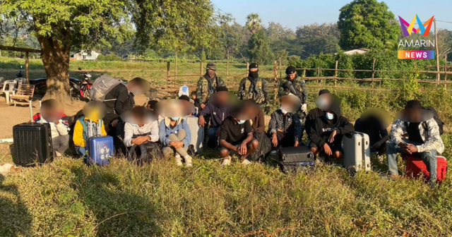 แม่สอดระอุ! ฉก.ราชมนู รวบ 18 เอธิโอเปีย ลอบข้ามเมียนมามุดเข้าไทย